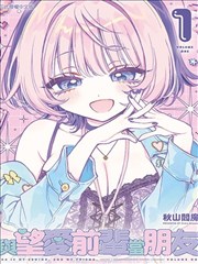 性漫画视觉图鉴：分镜格线示意